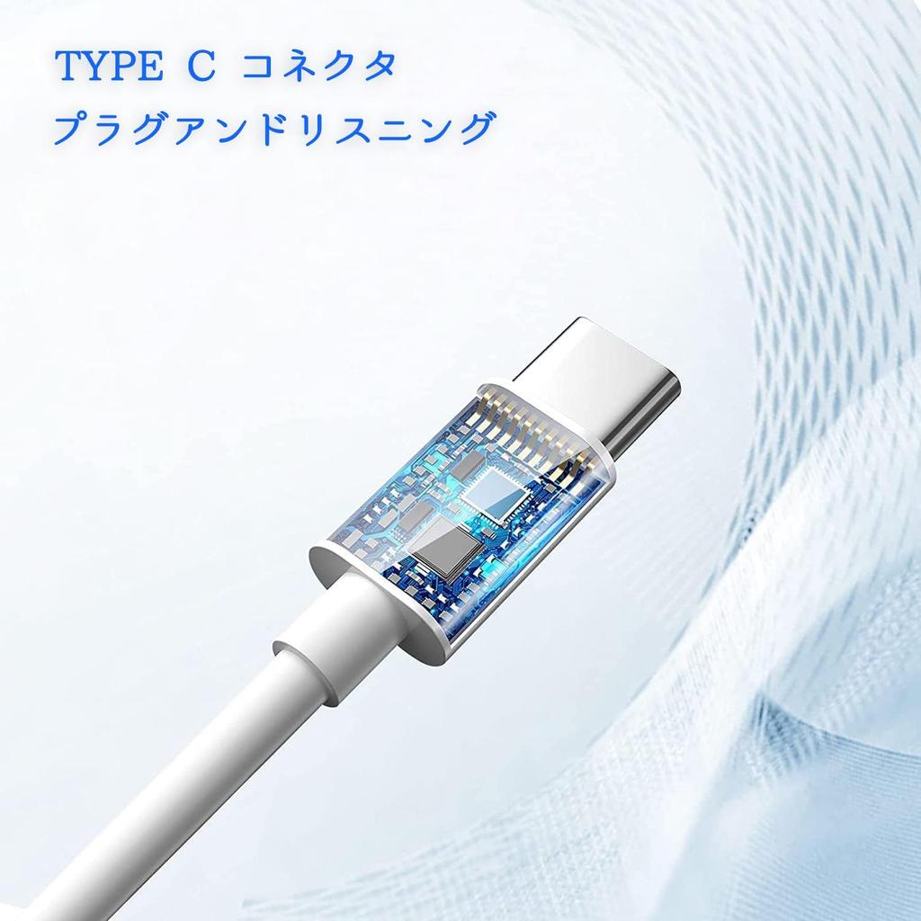 KEKEMEI Wired Earphones Type-C | High-Resolution Audio Compatible, with Microphone, Remote Volume Control | Compatible with iPhone 17/16/15/Android/Ga