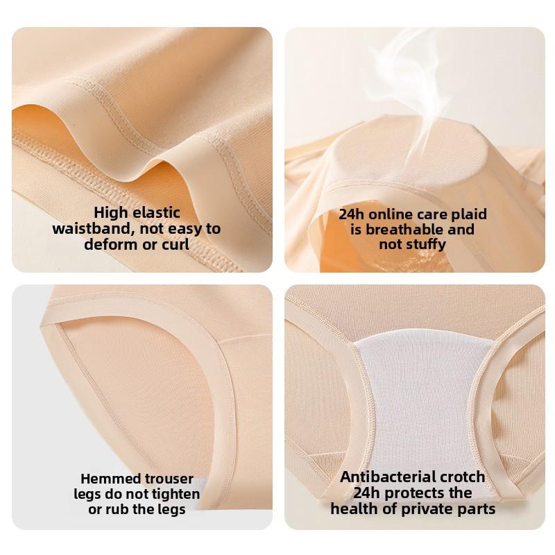 Female Summer Thin Type 32A Class Bacteriostatic High Bullet Naked Sense No Trace Middle Waist Triangle Briefs