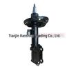 Hyundai Kia Auto Parts Shock Absorber - Part Number 54651J9EB0