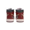 Jordan Air Jordan 1 Vintage Basketball Shoes Men's DQ8426-105(Team186-)