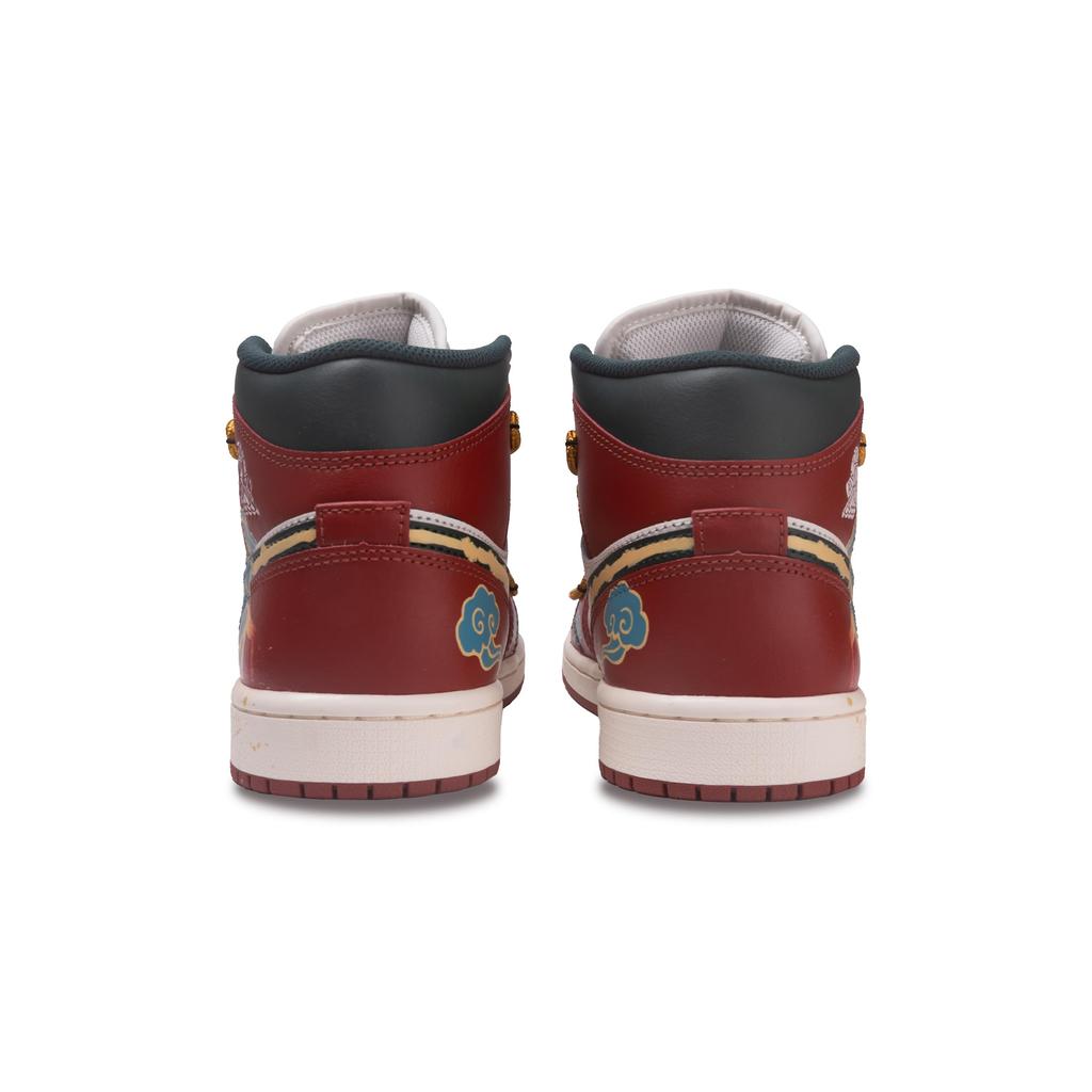 Jordan Air Jordan 1 Vintage Basketball Shoes Men's DQ8426-105(Team186-)