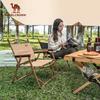 Camel Ultralight Portable Folding Camping Chair
