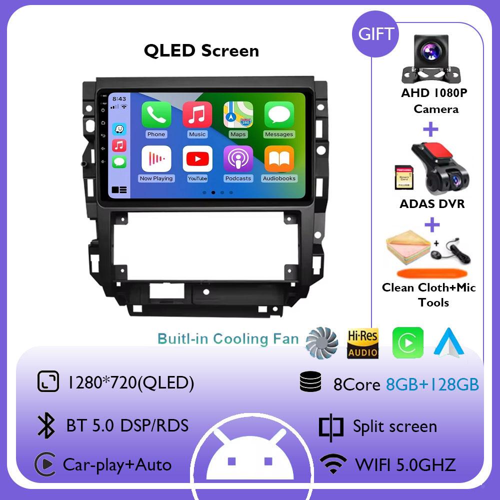 Car Radio Android 14 For Volkswagen VW Golf 4 IV 2002-2008 Jetta MK4 Classics Multimedia Player Carplay GPS Auto Stereo DSP QLED