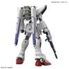 MG Mobile Suit Gundam F91 Gundam F91 modello in plastica in scala Ver.2.0 1/100 codificato a colori