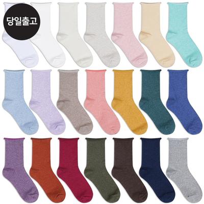 MJ Women's/Student Plain Rolled Socks (5 Pairs) Set Daily Student Women's Basic