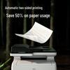 Deli ZYM31ADN Monochrome Laser All-in-One Printer CN Plug (adapter Included)