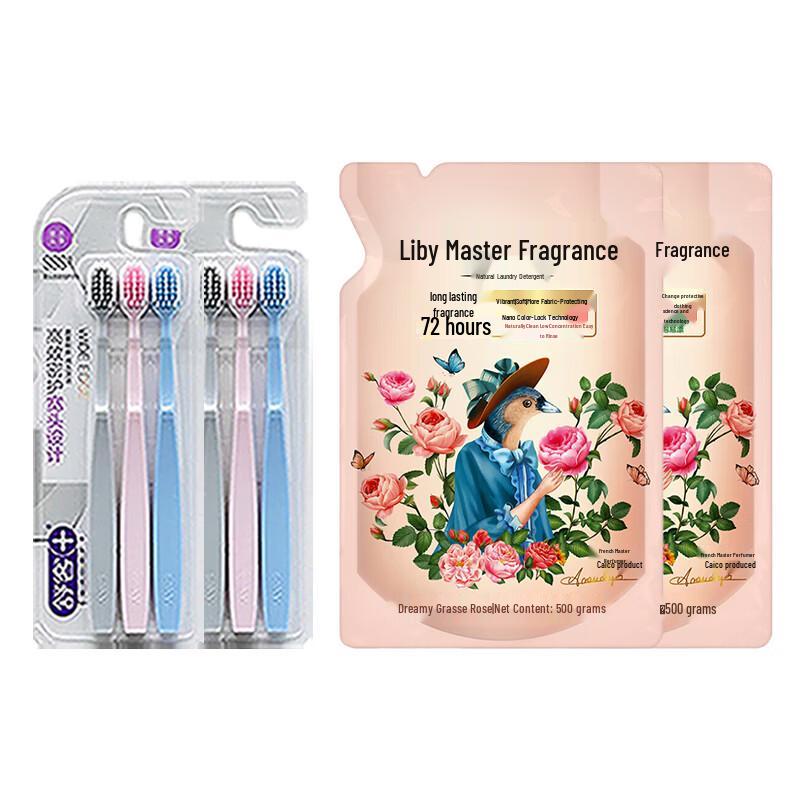 Shuke Toothbrush & Liby Laundry Detergent Value Pack