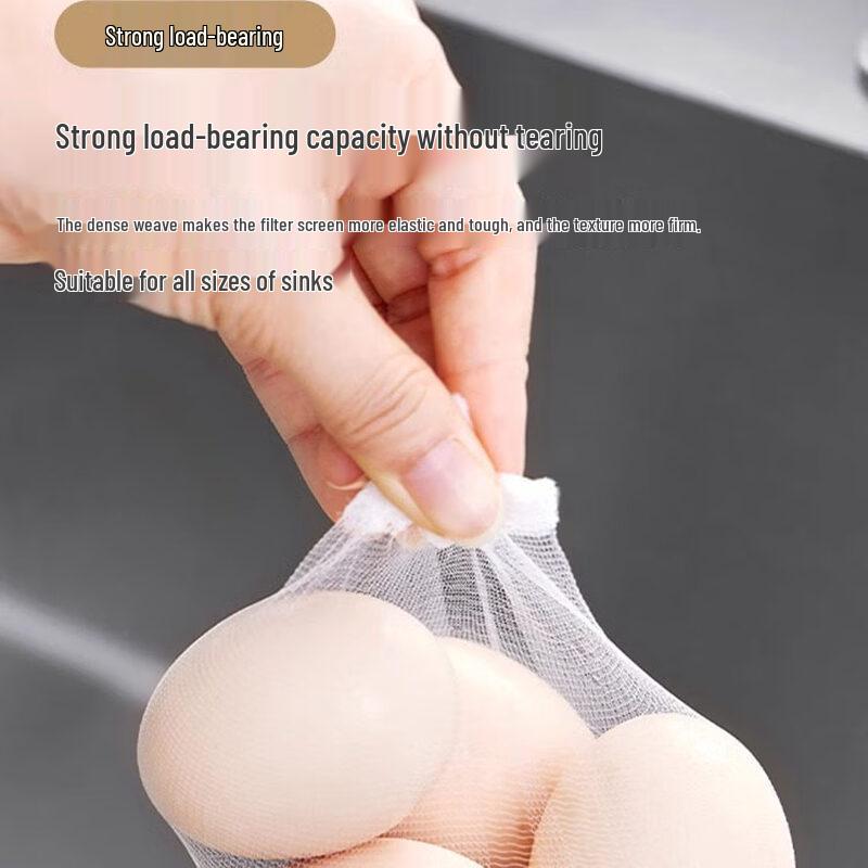 Disposable Kitchen Sink Strainer Bags