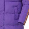 Puma Yutu Men woMen Winter Cold Weather Long Padded Jumper Bench Coat Purple