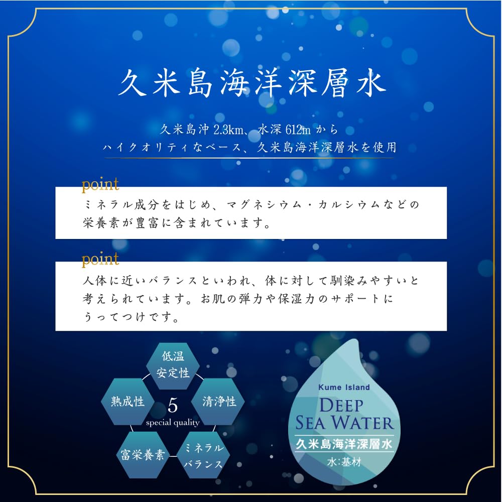 Belle Fiora Face a Rich Blend of Human Stem Cells and Made In 120mL Lotion, Exosomes. Additive-free, Moisturizing, Anti-aging Care. Japan. (approx.