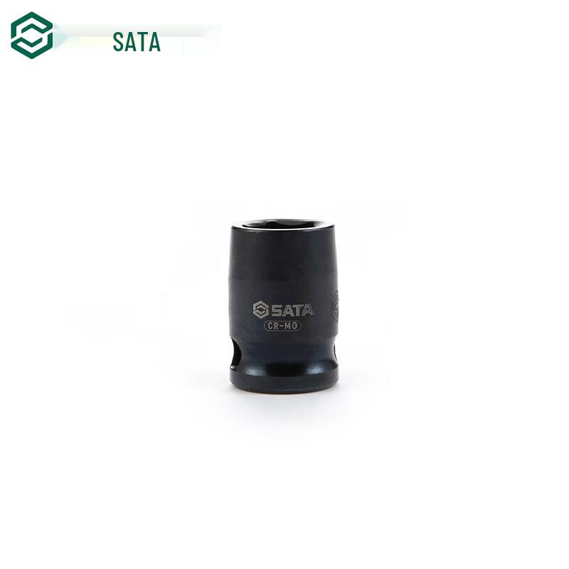 SATA 3/8" Drive Hex Impact Socket