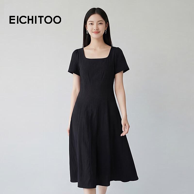 

EICHITOO Women s French Square Neck Long Dress M