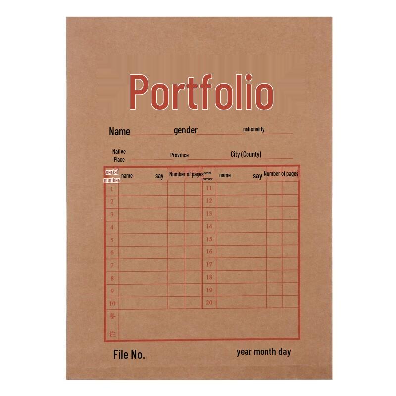 M&G A4 Kraft Paper Vertical File Bag, 60 Pack