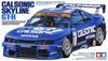 Tamiya Sports Car Series 184 Calsonic Skyline R33 Plastic Model 24184 1/24 No. GT-R