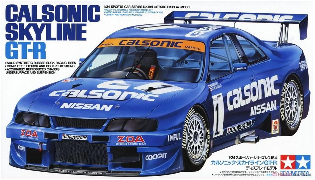 Tamiya Sports Car Series 184 Calsonic Skyline R33 Plastic Model 24184 1/24 No. GT-R