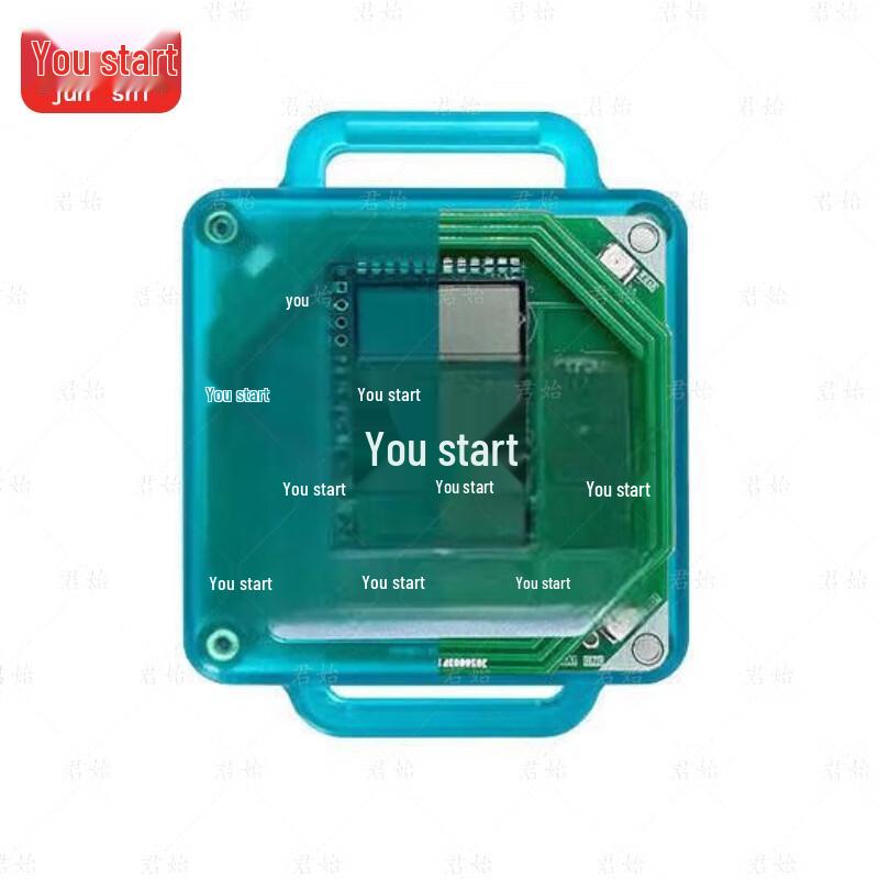 Junshi Orienteering Start Point Timer