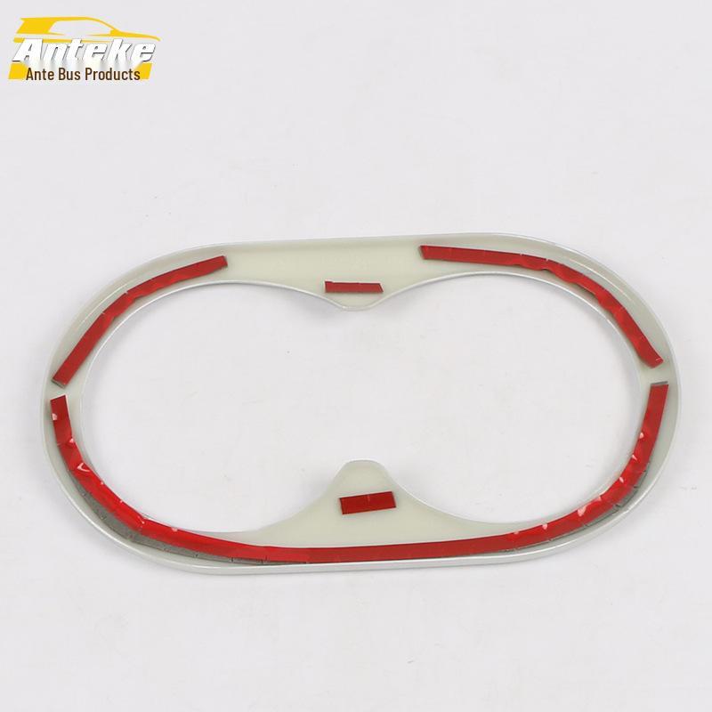 Borgward BX5 Rear Armrest Cup Holder Decorative Frame Accessory