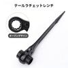 COZENTA Ratchet Wrench, Hexagonal, Double-Ended (12mm/14mm)