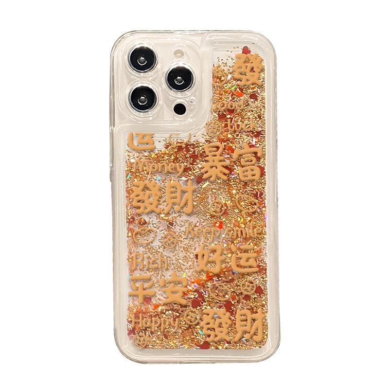 Good Luck Bracelet Is Suitable for Apple 16, Liusha Phone Case 15pro, Transparent Anti-drop 14, New Year 13/12