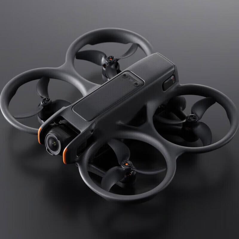 DJI Avata 2 Propeller Set