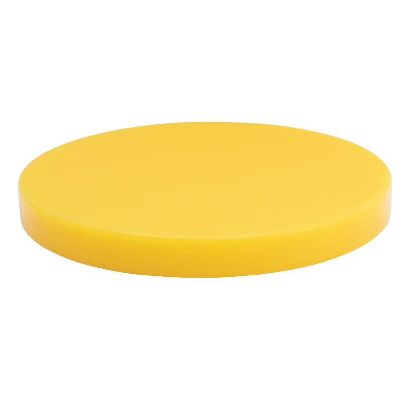 Di Rui En Commercial Round PE Cutting Board