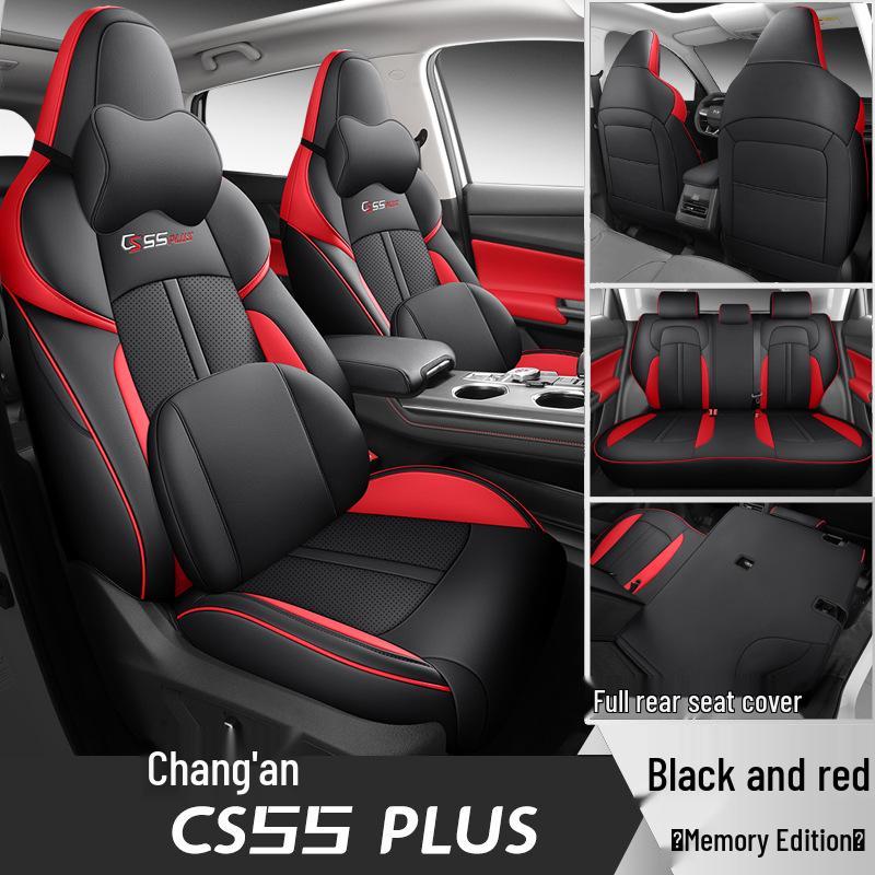 FL Leather Seat Cushions and Covers for Changan CS55PLUS - Stylish, Sporty, Four-Season Design
