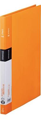 King Jim Simply Z 00007403 of File, Orange, 578SP, (Pack 10)