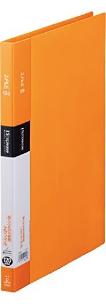 King Jim Simply Z 00007403 of File, Orange, 578SP, (Pack 10)