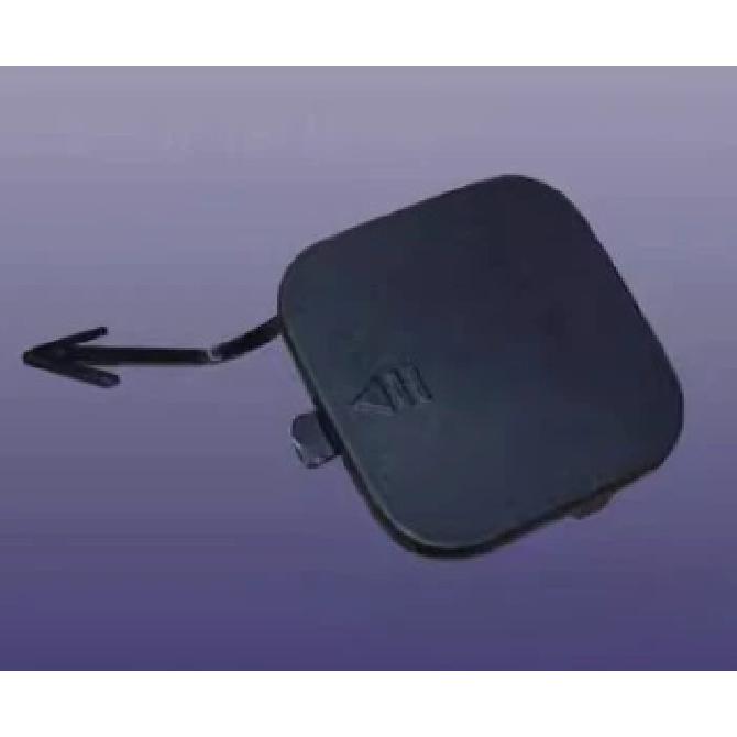 1pc Rear Bumper Trailer Plug Cover for Chery Jetour X70 X70S X70M