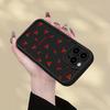 Case for iPhone 17 Pro Max Air 13 16 15 Plus 17e 11 14 12 Pro Phone Cover Cute Cartoon Cherry Lichee Pattern