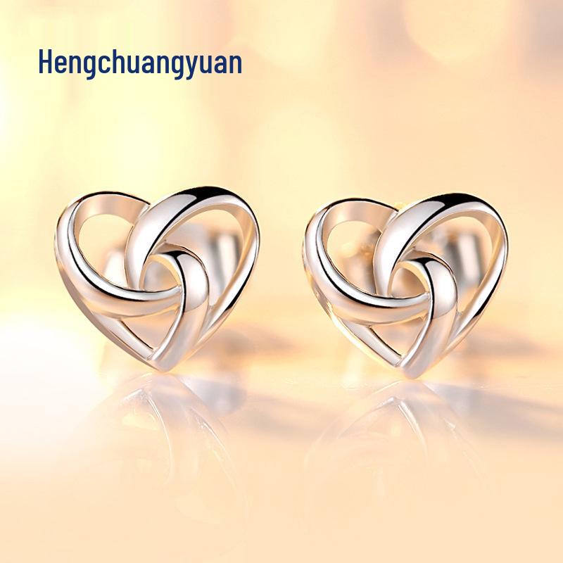 

S925 Sterling Silver Heart-Shaped Stud Earrings - Autumn/Winter Collection, Simple Niche Design for Women 925 Sterling Silver