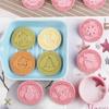 9Pcs Plastic Christmas Cookie Cutters 3D Biscuit Embosser Molds Cookie Stamp  New Year Party