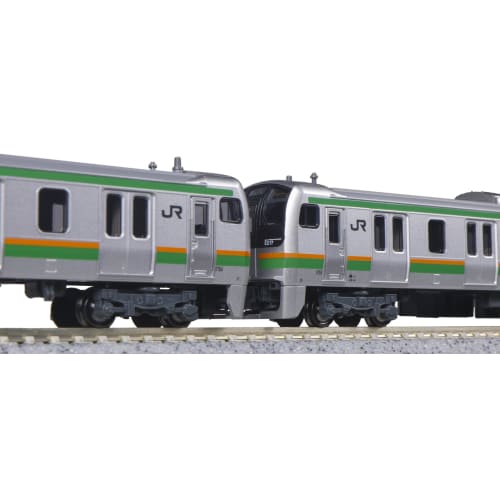 KATO N Gauge E217 Series Tokaido Line 15-Car Set, Special Edition 10-1643 Model Train