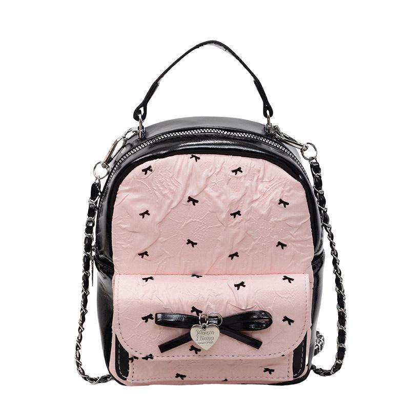 

Женская новая повседневная сумка-рюкзак на плечо, сумка-мессенджер для поездок на работу розовый