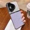 Applicable To Huawei Pura70 Set Sail Dragon Pattern Mobile Phone Case Color Matching Leather Honor 300 Anti-drop Matte Mate60pro