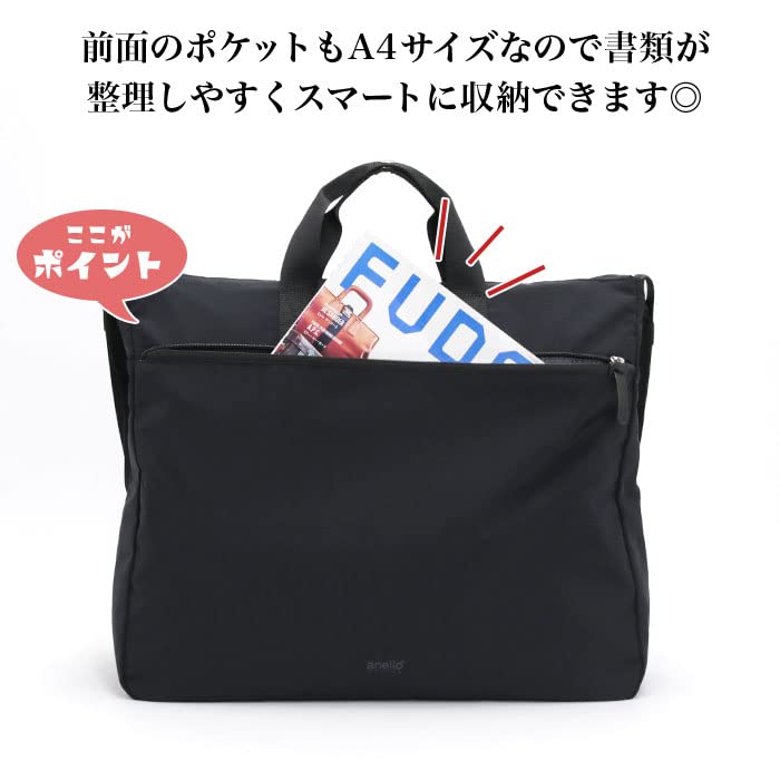 Anello Grande GIB4397 BL Lightweight Water-Repellent Tote Bag with Extra Thick Pad