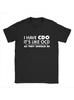 Unisex T-shirt Local Warehouse I Have CDO, Like OCD, Ironic, Aggressive, T-Shirt
