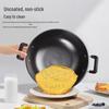 Huidangjia 32cm Cast Iron Electric Multi-Cooker CN plug (adapter included)