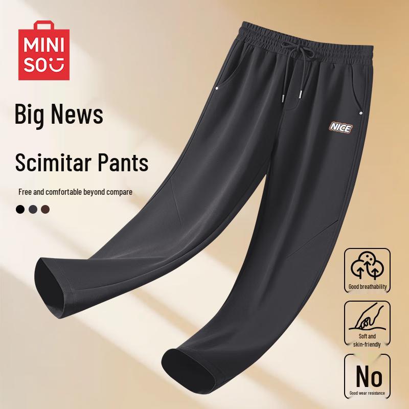 

MINISO Men s Retro Cleanfit Casual Curved Trousers 3XL