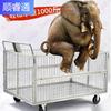 Foldable Steel Mesh Warehouse Platform Cart with Fencing