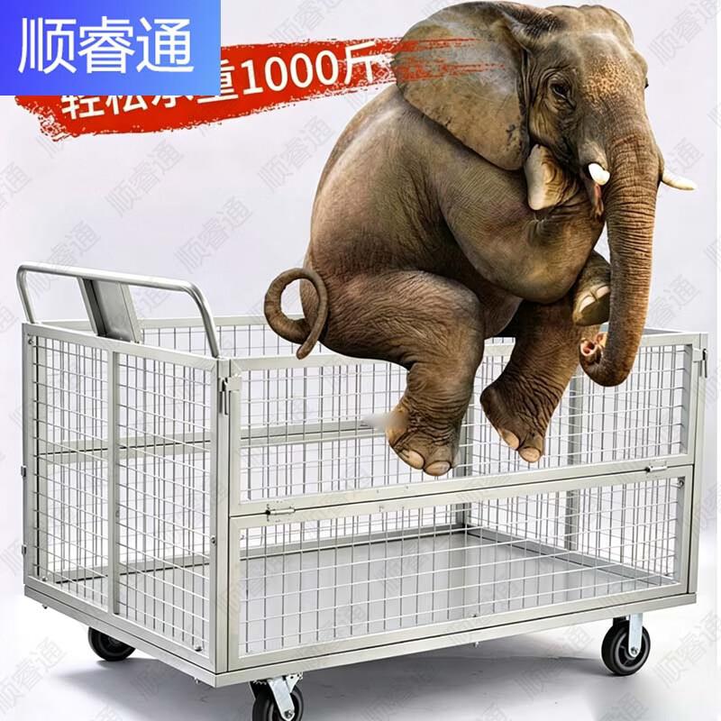 Foldable Steel Mesh Warehouse Platform Cart with Fencing