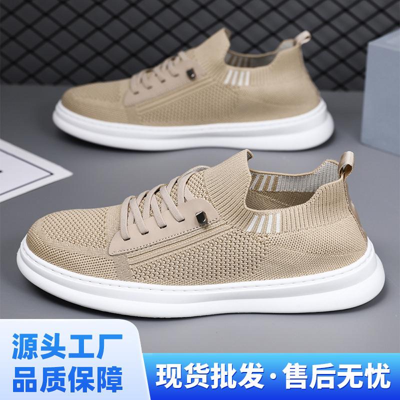 Summer mesh shoes breathable soft-soled running shoes men's thin low-top fly-woven shoes one-pedal casual sports shoes