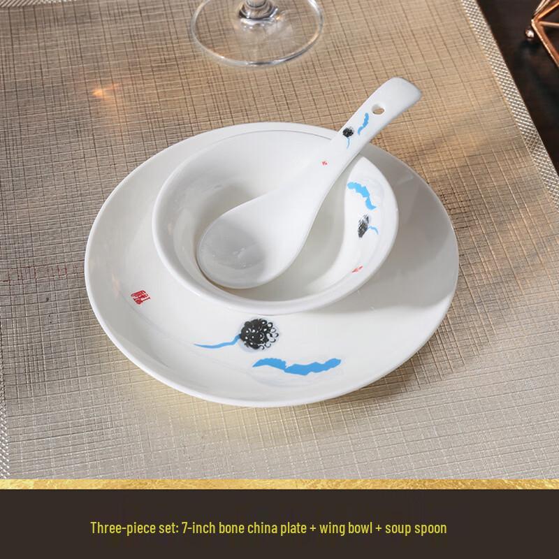 Набор посуды abay в китайском стиле