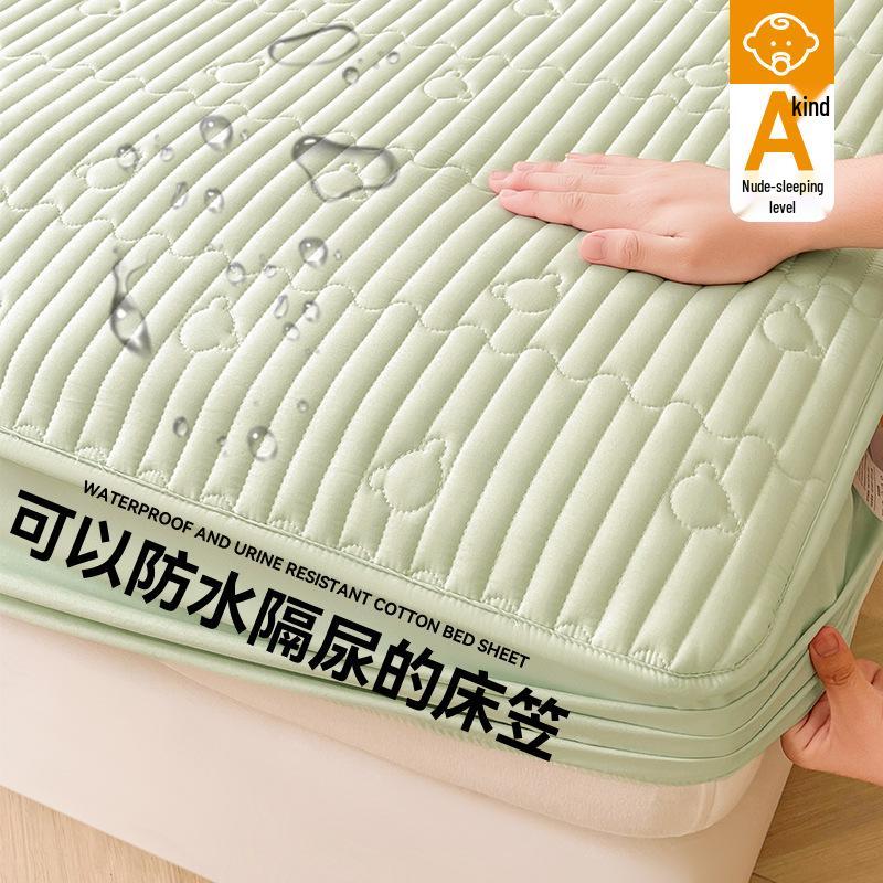 Luochuan Serisi Su Geçirmez ve İdrar Geçirmez Kapitone Lastikli Çarşaf Seti - 3 Parçalı Yatak Koruyucu