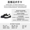 Foam Bottom First Layer Sheepskin Mary Jane Shoes Spring New Light Luxury High-end Single Shoes Light Mouth Versatile Women's Shoes