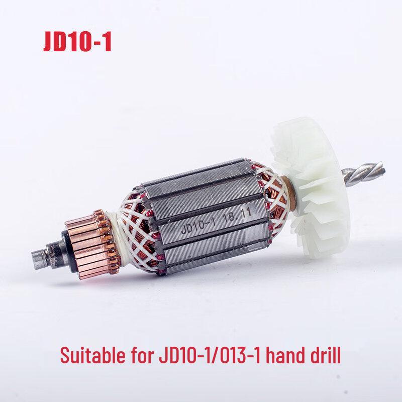 

Jundingying JD10-1/13-1 Electric Drill Rotor