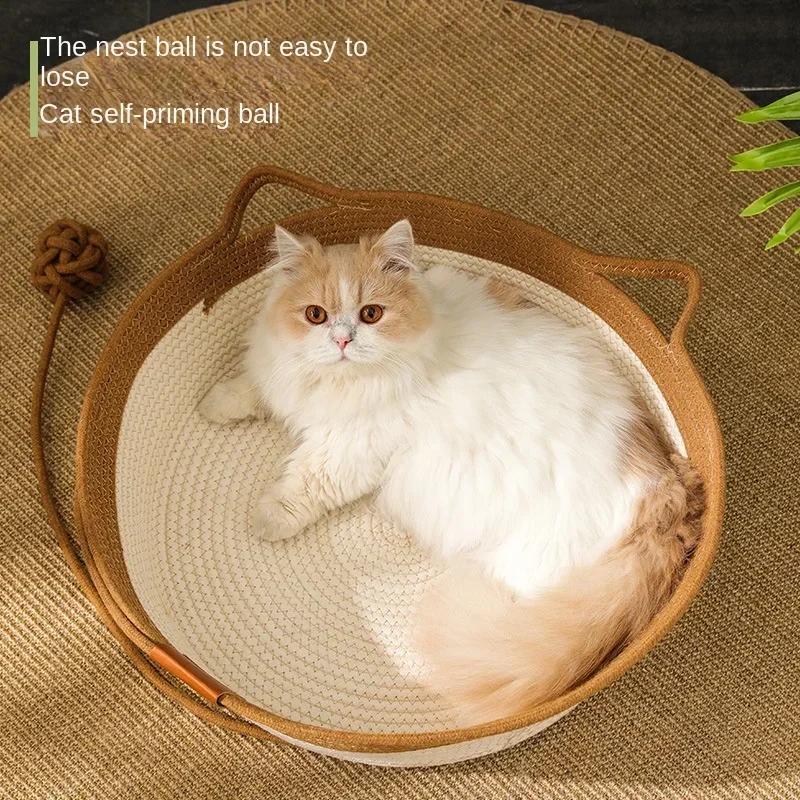Four Seasons Universal Cat Bed Pet Nest Pure Manual Rattan Woven Cattailgrass Scratch Board Removable Washable Winter Warm Pad