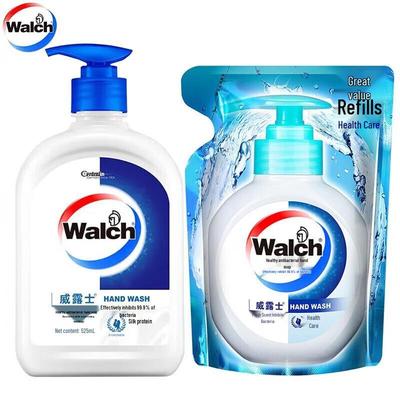 Family Moisturizing Hand Wash Set