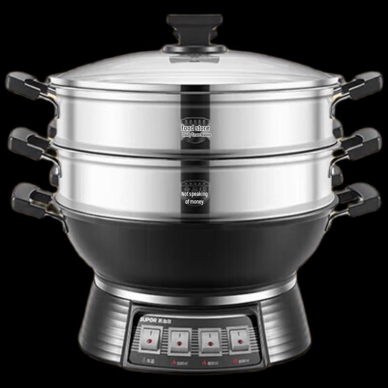 SUPOR 32cm Multi-functional Electric Steamer & Hot Pot CN plug (adapter included)