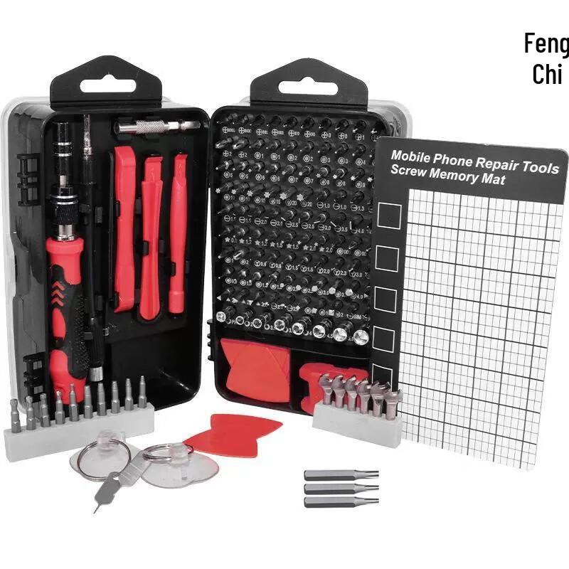 Fengchi Precision Screwdriver Bit Set